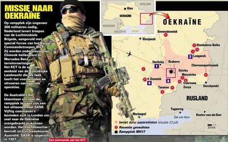 Голландский спецназ едет в Украину?