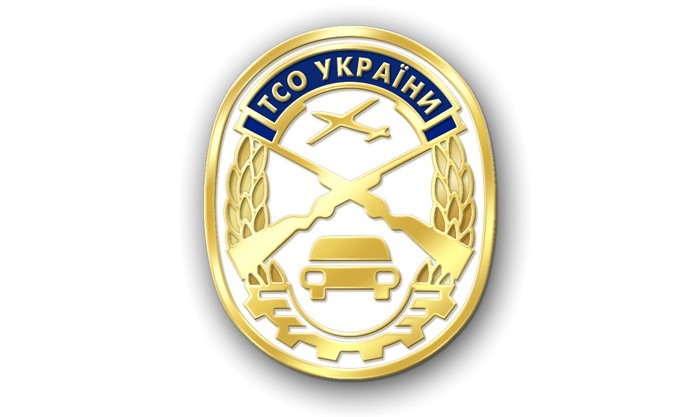 Общество содействия обороне Украины