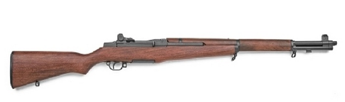 Карабін M1 1944