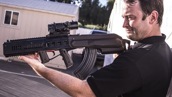 Ця зброя являє собою переробку румунського АК-47.