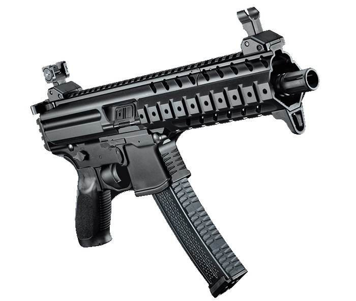 SIG MP - новий стандарт пістолета-кулемета