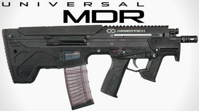 MDR – це по-справжньому амбідекстральна буллпап гвинтівка.