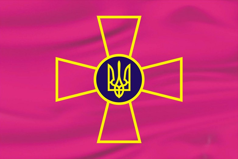 Вітаємо з Днем Збройних Сил України