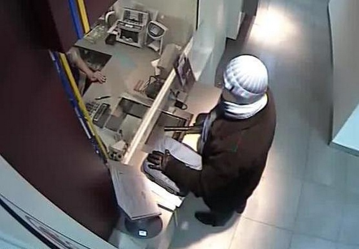 В Киеве вооруженный грабитель ограбил банк 