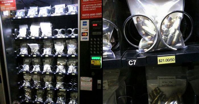 В Пенсільванії з'явився автомат з продажу набоїв