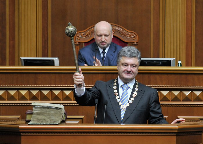 Президент України П.О. Порошенко