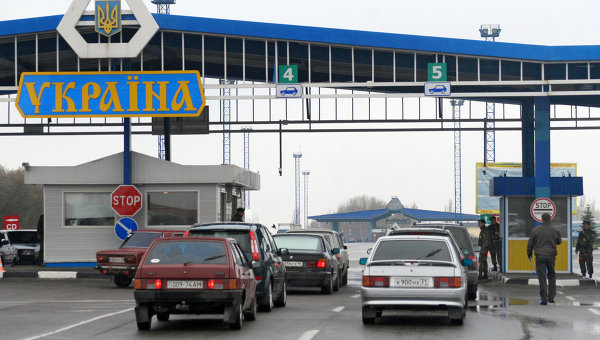 Государственная граница Украины