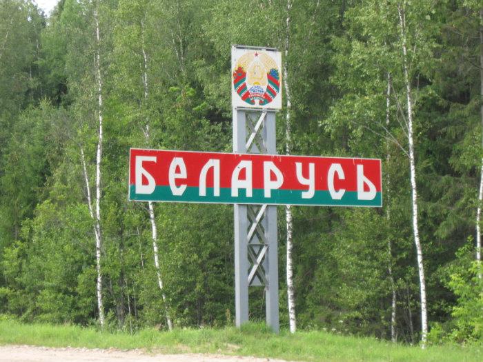Беларусь усилит таможенный контроль на границе с Украиной из-за попыток ввоза оружия и боеприпасов