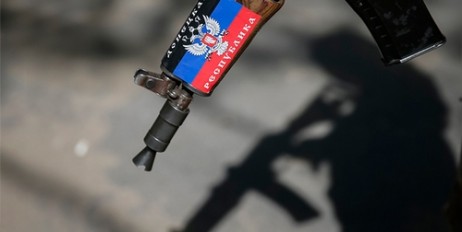 У самопроголошеній ДНР продовжують реєструвати зброю