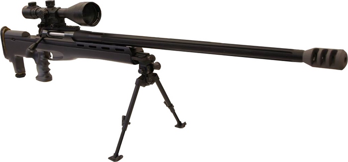 Снайперська гвинтівка «Сатеварі»