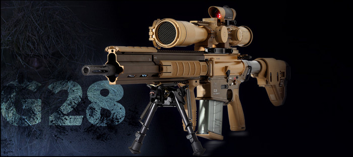 Снайперская винтовка Heckler&Koch G28