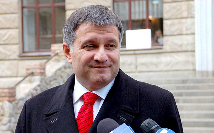 Міністр внутрішніх справ Арсен Аваков