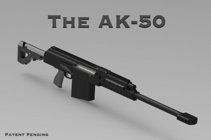 Концепт АК-50 под патрон .50 BMG
