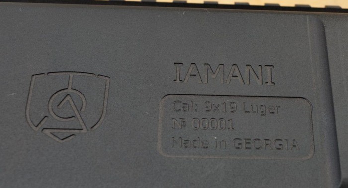 Грузинский пистолет-пулемёт «Iamani» калибра 9 мм 
