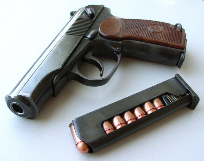 Пистоле Макарова, фото для примера