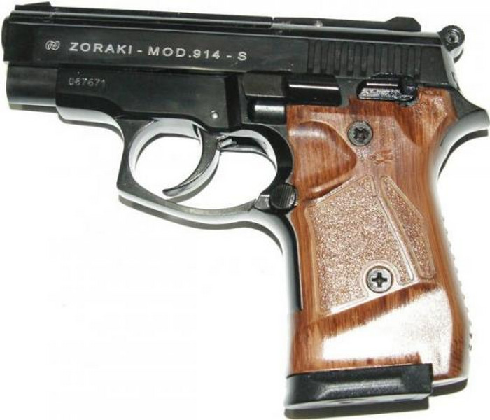 Пістолет ZORAKI 914-S