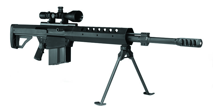 BFG-50A rifle