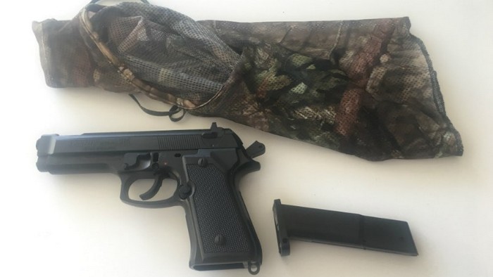 Подросток арестован за открытое ношение оружия, спровоцировавшее панику среди населения