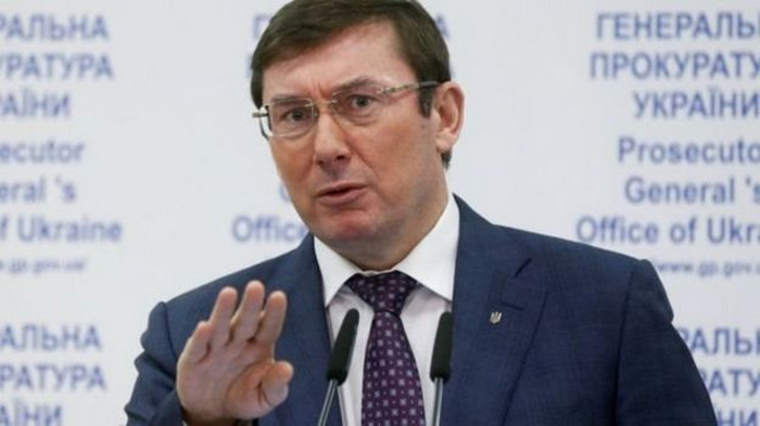 Генеральний прокурор Юрій Луценко