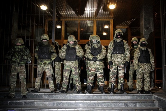 2015 році приміщення «Укрнафти» утримували невідомі у військовій формі
