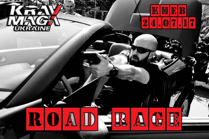 Road Rage Seminar