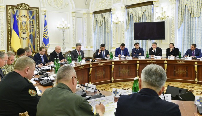 Засідання РНБО. Фото з сайту president.gov.ua