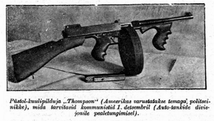 Пистолет-пулемет Thompson