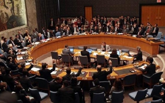 Рада безпеки ООН