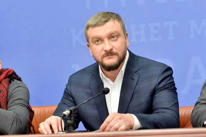 Міністр юстиції України Павло Петренко