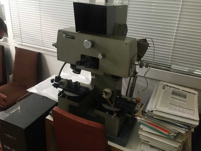 Советский микроскоп МСК-1