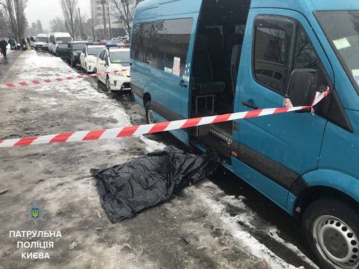  Вбивство біля станції метро “Чернігівська”
