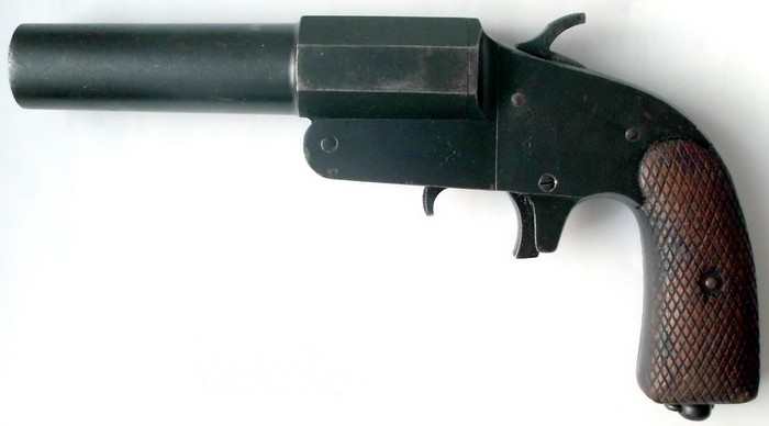 Сигнальный пистолет ОСП-30