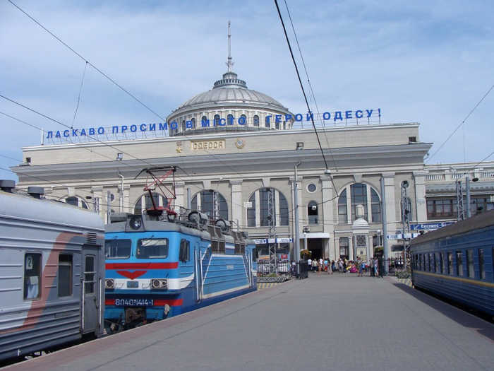 Одеський залізничний вокзал