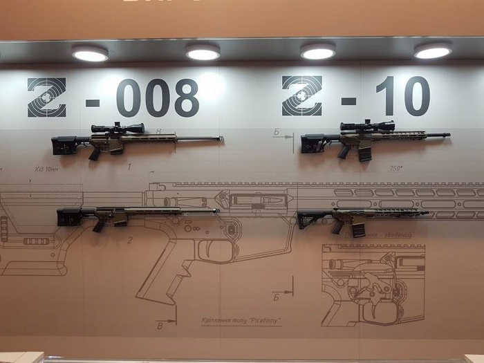 Гвинтівка Zbroyar Z-10 (UR-10) на виставці «Зброя та безпека-2017»