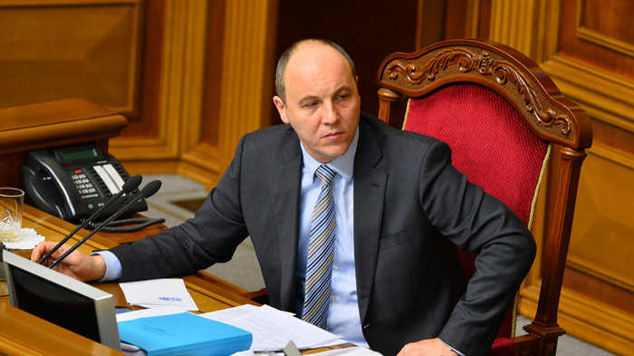 Голова Верховної Ради Андрій Парубій