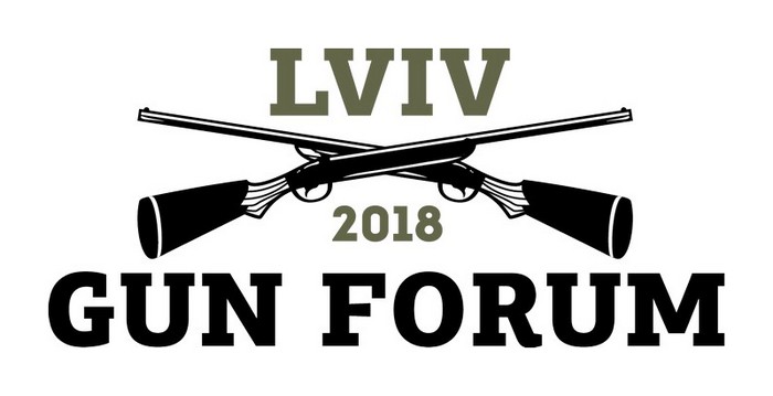 Lviv Gun Forum