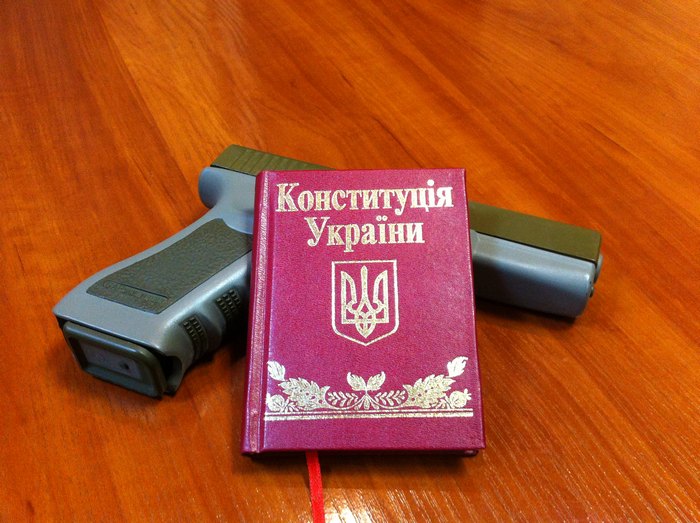 Українцям потрібен закон про зброю