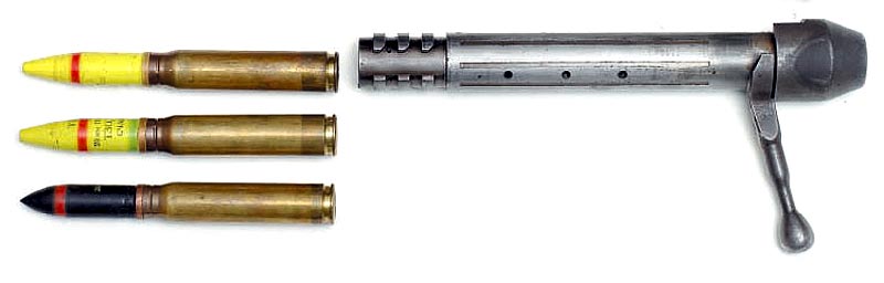 RT-20: хорватська антиматеріальна гвинтівка
