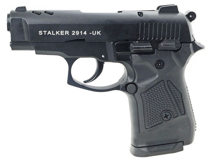 Пістолет Stalker, ілюстративне фото