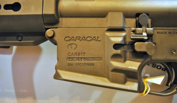 Ось чому гвинтівка CAR 817 є частиною лінійки CSP.