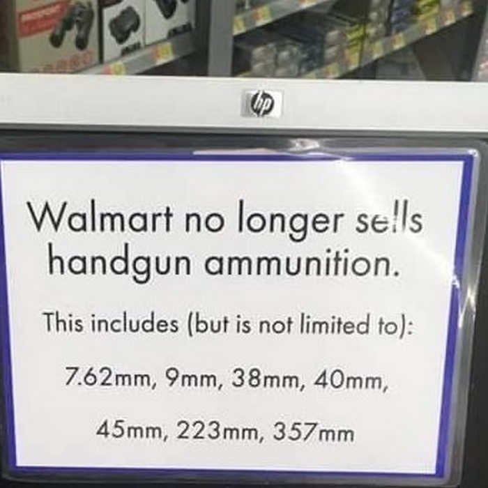 Оголошення у Walmart