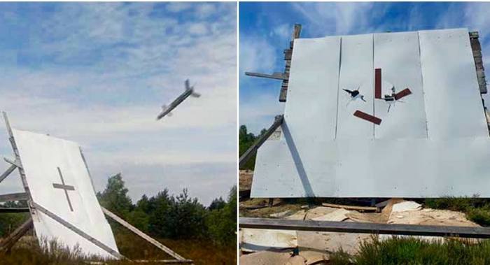 Фото з випробувань 155 мм снаряду у Новій Дембі у Польщі. Літо 2020 року.