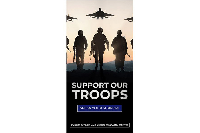 «Підтримайте наші війська»