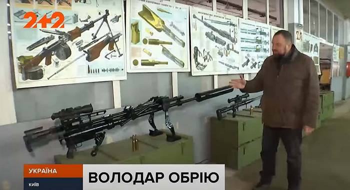 Олександр Гордєєв та нові снайперські гвинтівки