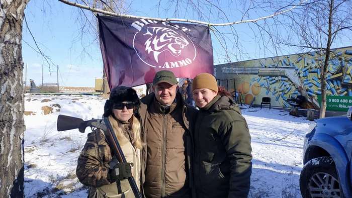 ГО Асоціація мисливців та стрільців України Big Cat