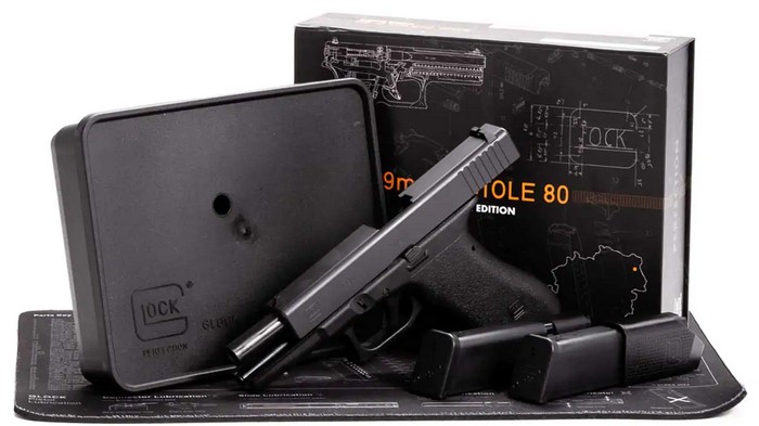 Компанія Glock перевипустила легендарну модель P80
