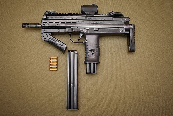Пістолет-кулемет Форт-230