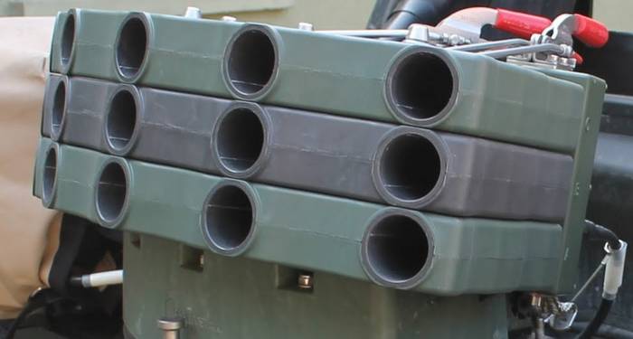 Система ROSY від Rheinmetall для пуску димових гранат
