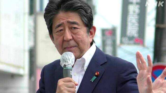 Колишній прем'єр-міністр Японії Сіндзо Абе