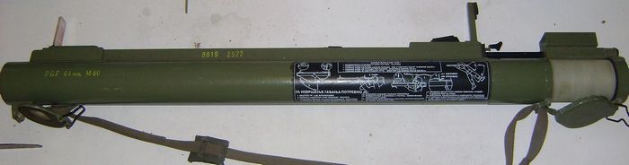 M80 Zolja AT launcher